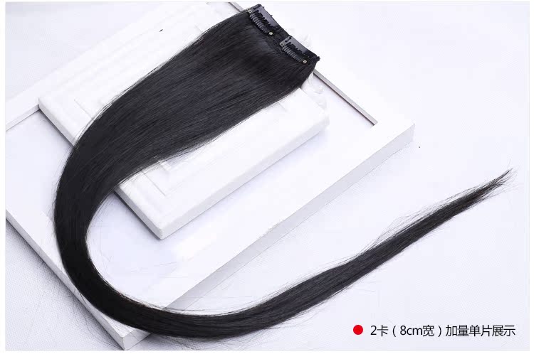 Extension mèches - Ref 226064 Image 22