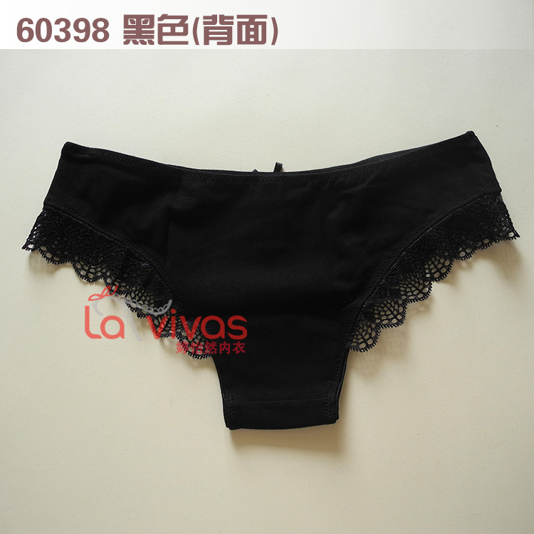 Mất tiền giải phóng mặt bằng S M mã đa dạng Thấp eo gợi cảm đồ lót nữ tóm tắt đồ lót ren trong suốt đầy đủ 58 quan lot nu