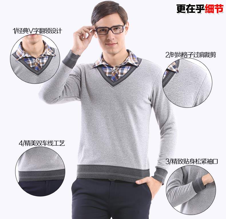 Sous-vêtement chaud jeunesse NJRcs01 en coton - Ref 744408 Image 15