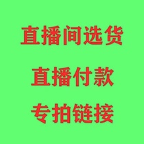Warring States red agate was selected on-site and cut on-site. Cutting affects secondary sales and cannot be returned or exchanged.
