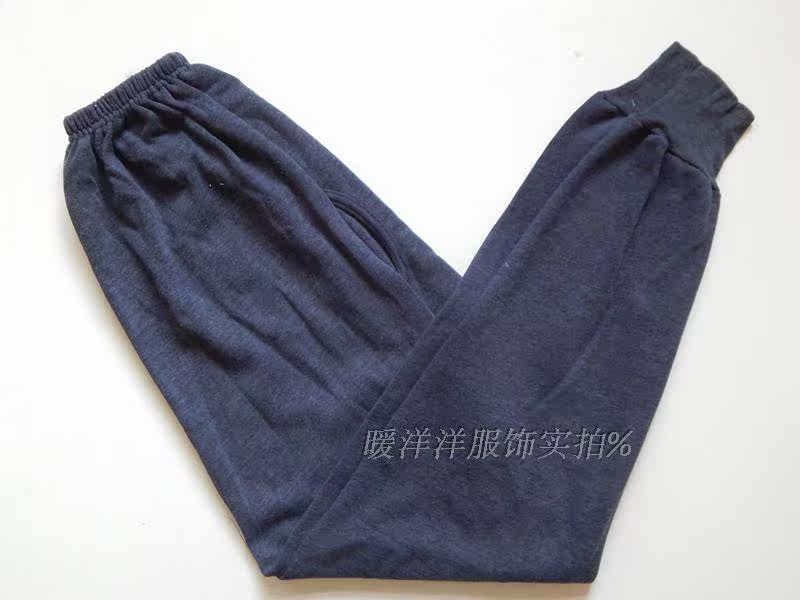 Sous-vêtement thermo Moyen-âge - Ref 760945 Image 44