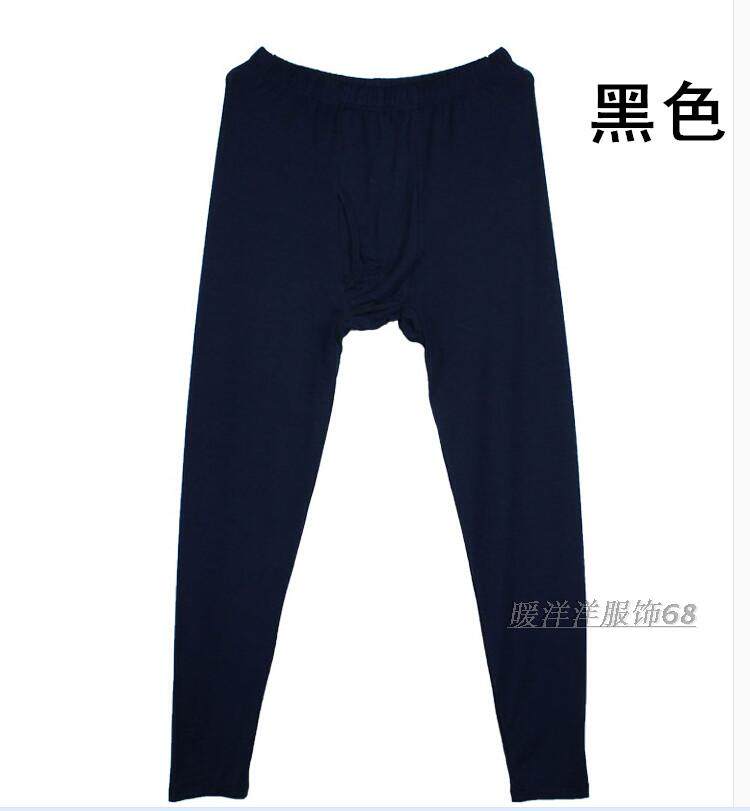 Pantalon collant Moyen-âge - Ref 748337 Image 45