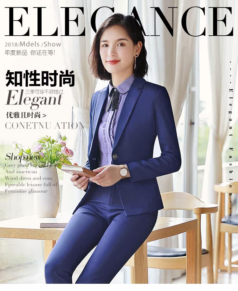 Tailleur femme      - Ref 3242455 Image 7