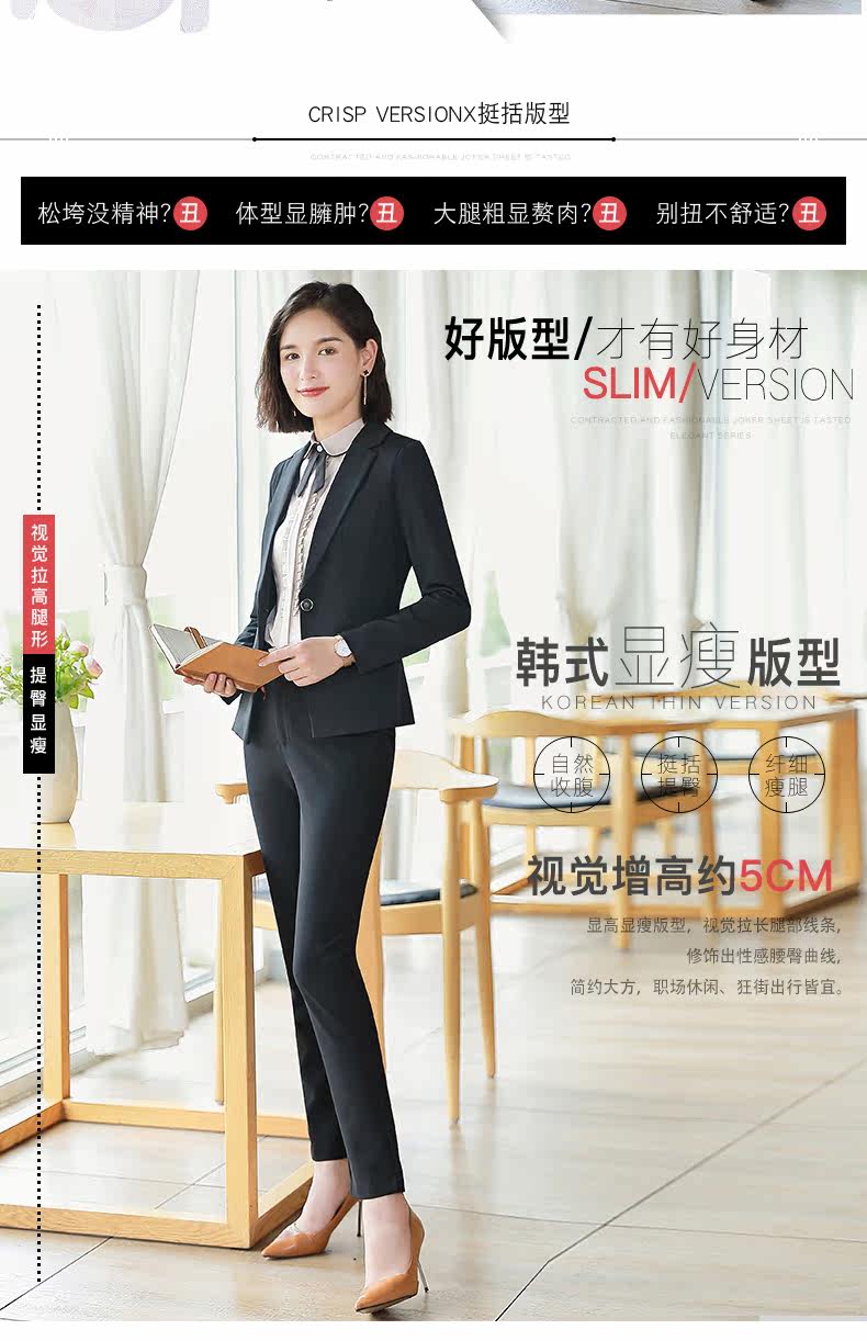 Tailleur femme      - Ref 3242455 Image 9