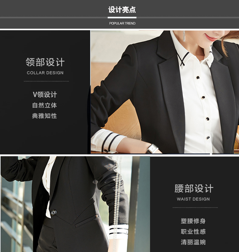 Tailleur femme      - Ref 3241478 Image 10