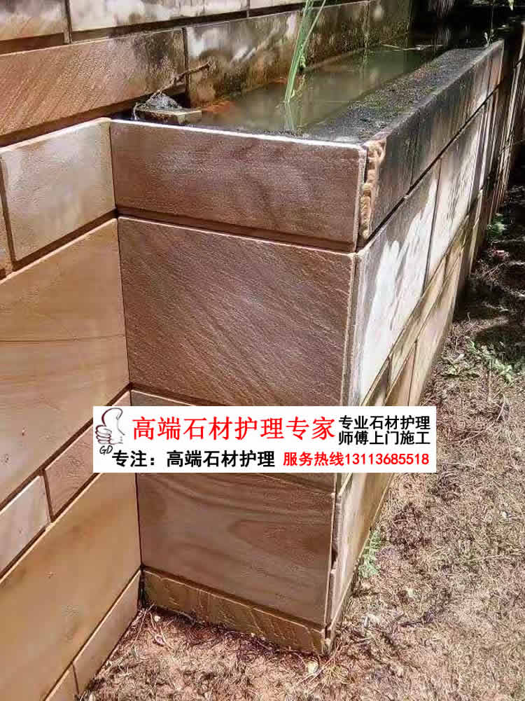 Shenzhen Dongguan Huizhou Marble polishing renovation care Marble maintenance Sand and rock renovation care Sand and rock decontamination