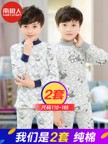 Antarctic boy's long johns boys' pajamas pure cotton baby half turtleneck thin underwear teenagers