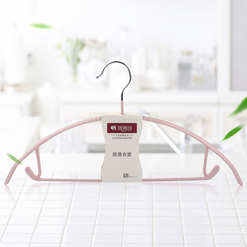 Qi Rain Poetry No Mark Clothes Hanger Anti-Slip Plastic Clothes Hung Semi-circular Shoulder shoulder clothes hanging clothes brace shirt clothes rack 8011