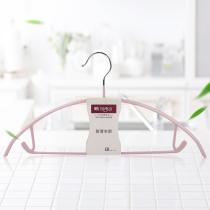 Qi Rain Poetry No Mark Clothes Hanger Anti-Slip Plastic Clothes Hung Semi-circular Shoulder shoulder clothes hanging clothes brace shirt clothes rack 8011