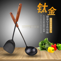 Guofeng titanium stainless steel spatula soup spoon Colander household kitchenware integrated long handle stir-fry spatula