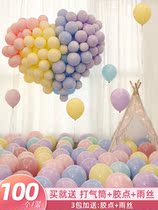 Baby Floating Ball Big Number Cartoon Animal Aluminum Foil Floating Air Ball Baby Birthday Supplies Baby Toy Balloon Dress