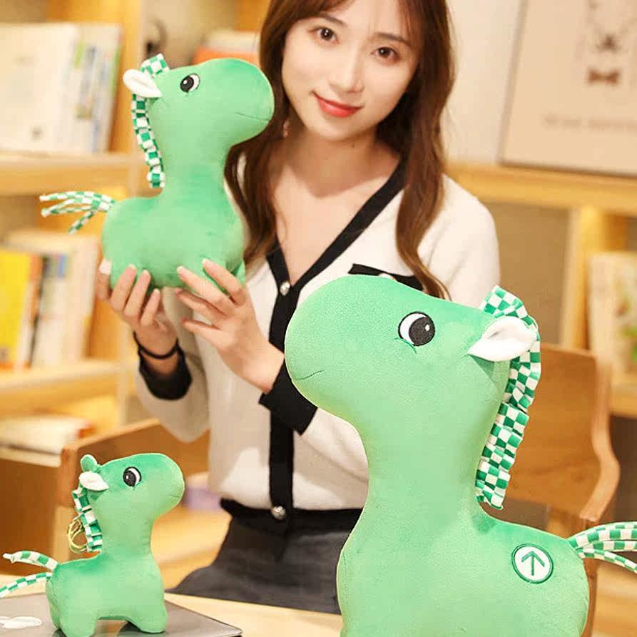 Green Horse Doll Doll Green Horse Doll Hanging Key Deposit Puppet Funny Sand Carving Birthday Gift