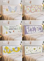 Headboard Ugly Cloth Cover Shade Shade Cloth 2022 New Simple And Generous Room Renovation Bedside Cover Cloth Bed Backrest Cover