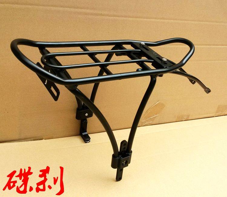 Porte-bagages pour vélo - Ref 2419808 Image 12