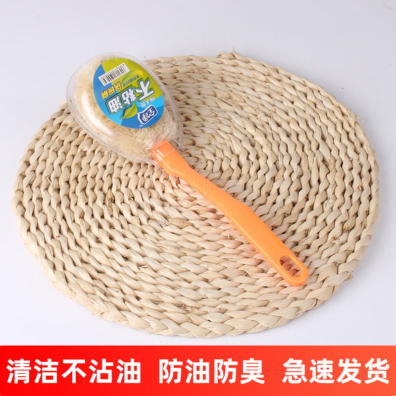 Garbage disposer cleaning brush to remove oily plastic handle brush pot easy to clean hemp fiber pot brush not easy to get oily coconut palm