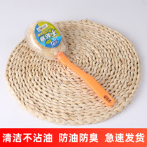 Garbage Processor Cleaning Brush To Oil Stain Plastic Handle Brushed Pan Easy To Wash Hemp Fiber Pan Brush Not Easily Stained With Coconut Palm
