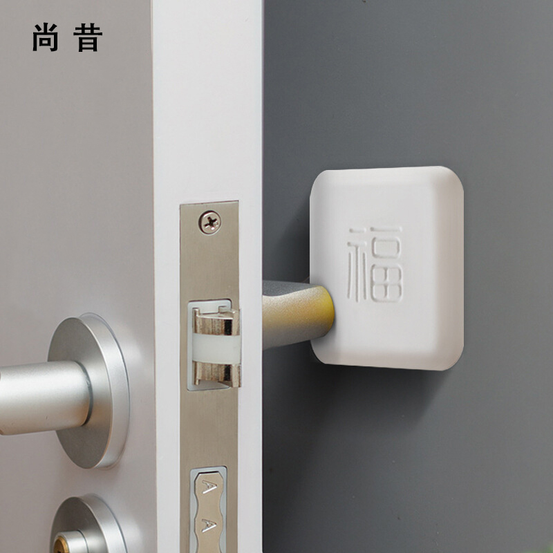 Creative Funxion Silicone Door Backsters Door Door Door Door Door Close Door Handle Buffer Wall and Prevent Collide Clear
