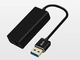 USB3.0 AX88179 Один рот