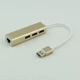 AX88179A Гигабитное алюминиевое золото плюс 3.0HUB
