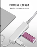USB3.0 Cable Gigabit Card High -Speed ​​RJ45 сеть сети кабеля Ethernet Free Lan Campus Network