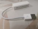 USB AX88772A White