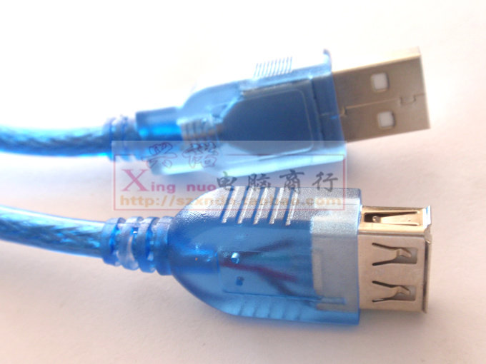 Câble extension USB - Ref 436540 Image 9