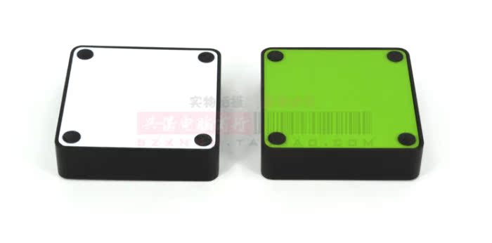Hub USB - Ref 372609 Image 11
