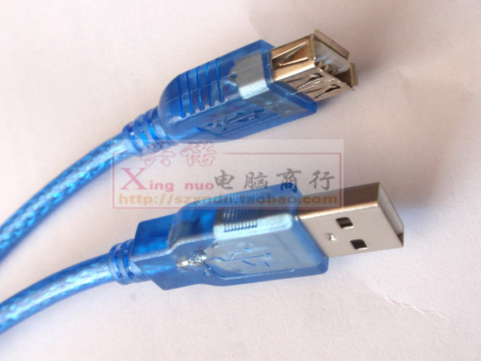 Câble extension USB - Ref 436540 Image 8