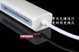 USB -сетевая карта внешний внешний конвертер чипа