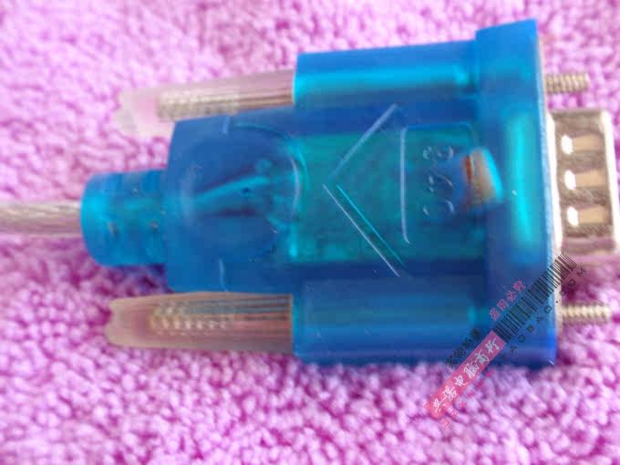 Concentrateur USB - Ref 365256 Image 16