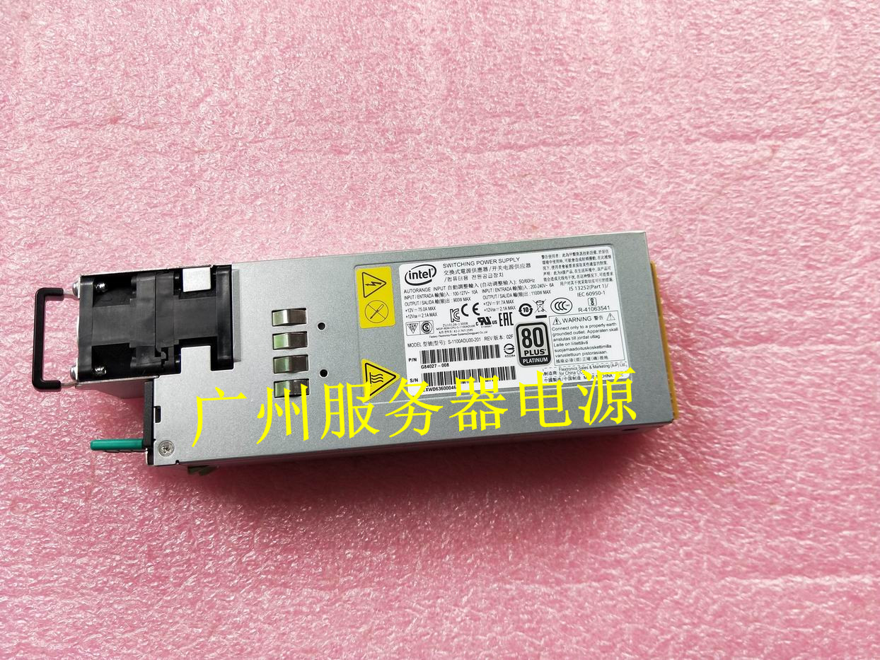 Original intel 1100W server power S-1100ADU00-201 G84027-007