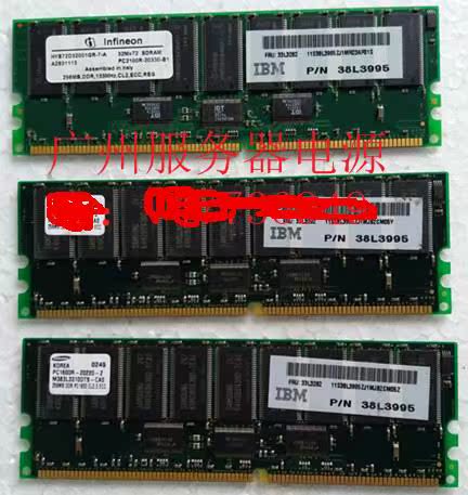 IBM X255 server 256M PC1600 memory 38L3995