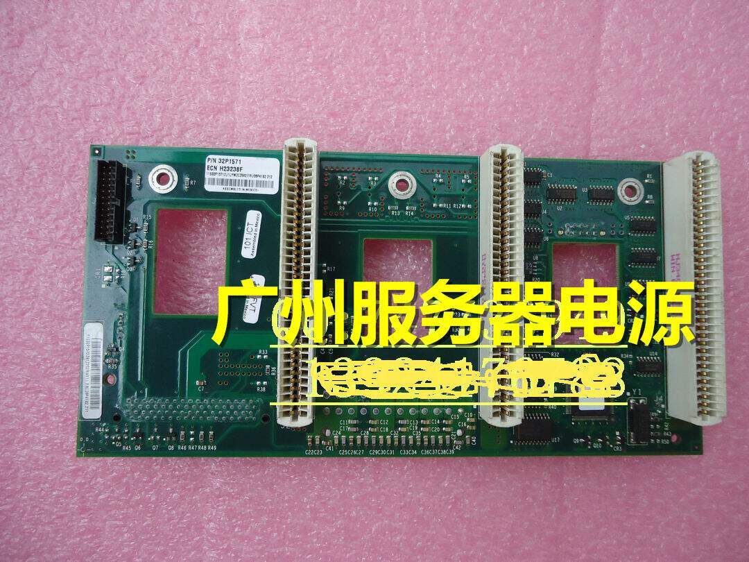 IBM X360 Server Power Backplane 06P4192 32P1572 32P1571