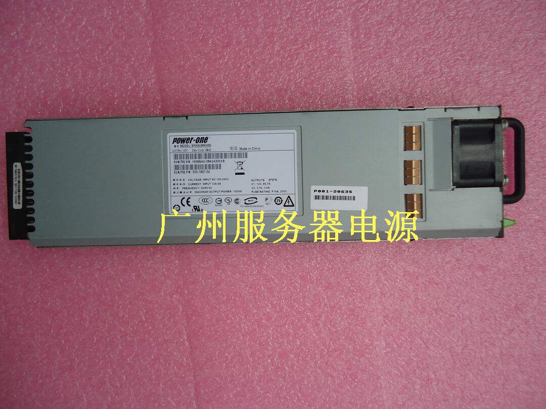 SUN X4240 X4250 X4270 X4275 Power Supply 300-1897-04