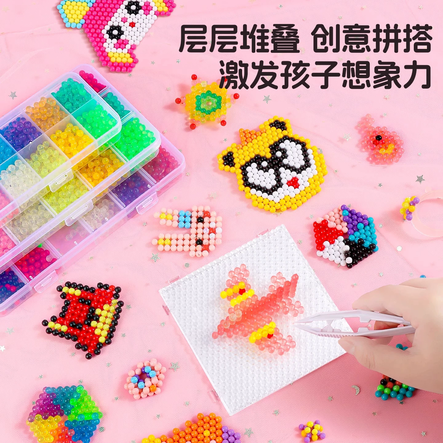 Детская волшебная игрушка для мальчиков, DIY, подарок на день рождения