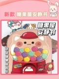 Sanrio, детская трехмерная маленькая игрушка для одевания, наклейка, слайм, DIY, антистресс, не требует вырезания