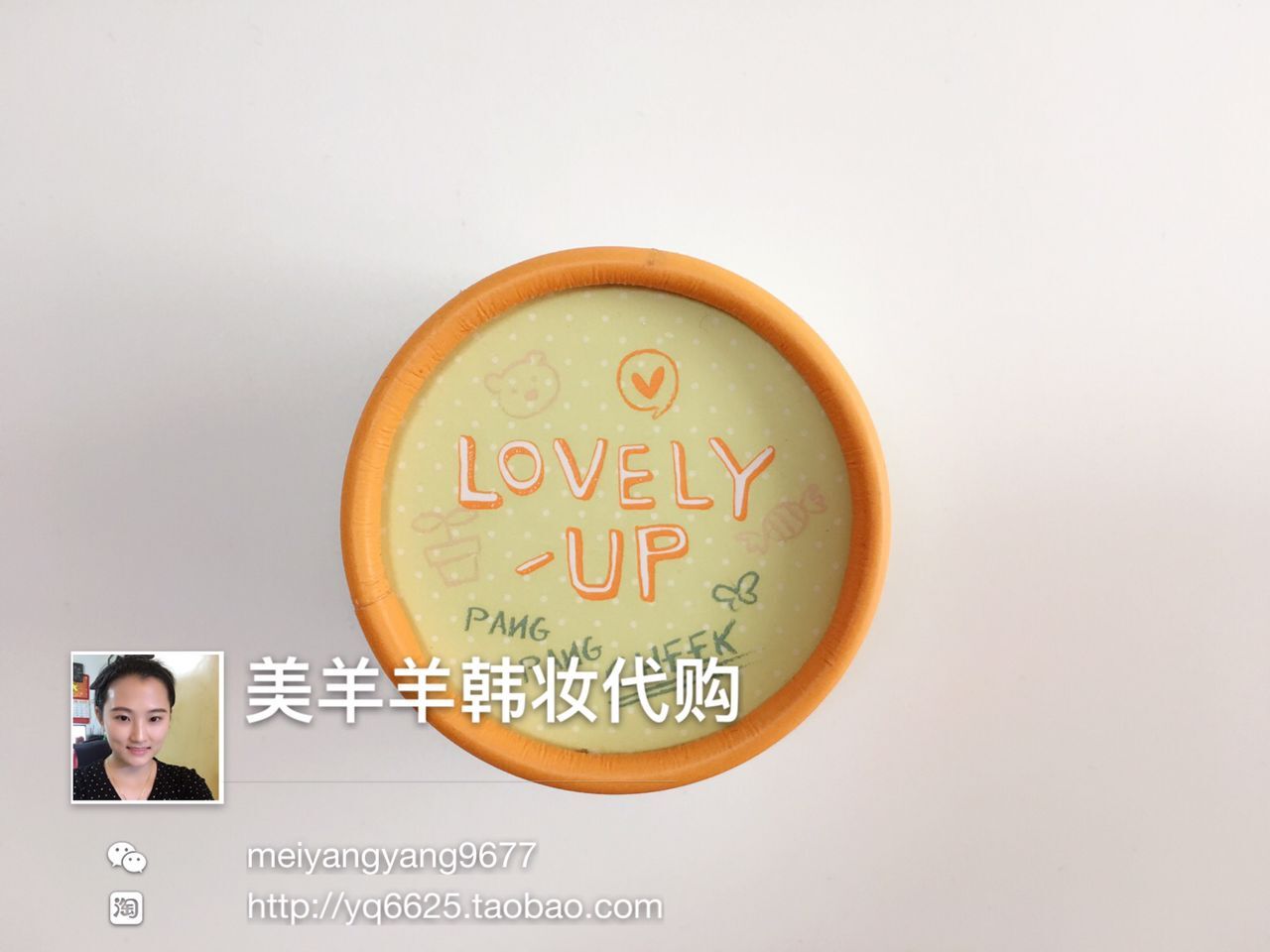 Hàn Quốc Betty de beyond blush thuần thực vật nhỏ dễ thương phồng rouge trang điểm lâu dài miễn phí phụ nữ mang thai có sẵn phấn má eglips