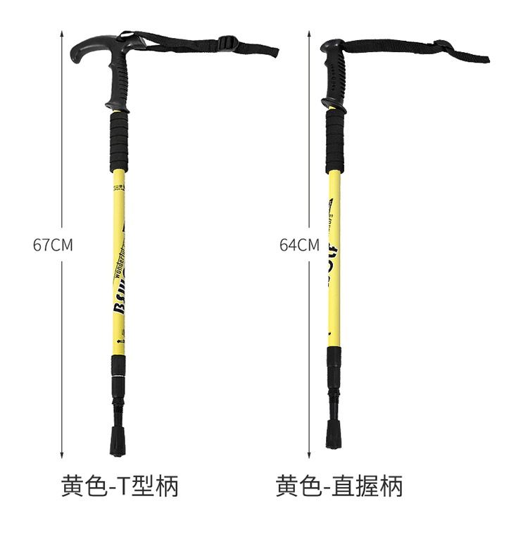 Beishan Wolf ngoài trời siêu nhẹ 6061 hợp kim nhôm kính thiên văn gấp thẳng xử lý leo núi cực leo núi dính thanh sản phẩm mới - Gậy / gậy gậy trượt tuyết