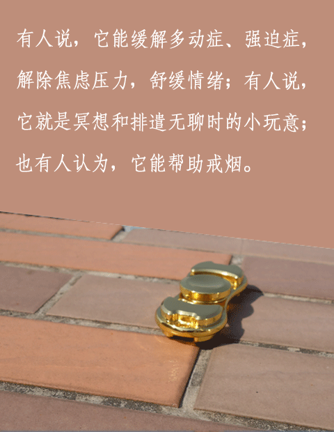 Finger spinner - Ref 2614815 Image 9