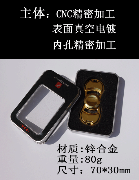 Finger spinner - Ref 2614815 Image 12