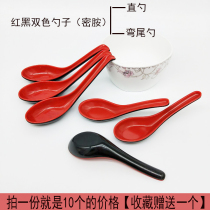 Imitation porcelain melamine red and black two-color hook spoon Soup spoon spoon with hook Malatang spoon Fast food restaurant curved tail plastic straight spoon