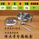 hộp bento giữ nhiệt Hộp cơm bằng thép không gỉ hình chữ nhật ngăn sinh viên hộp cơm trưa một lớp hai lưới bát có nắp để gửi đũa đũa - Hộp cơm điện sưởi ấm hộp cơm zojirushi