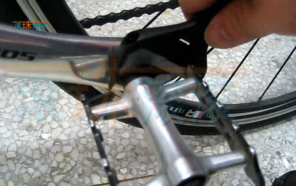 Clé pour réparation vélo RUBICON - Ref 2302813 Image 12