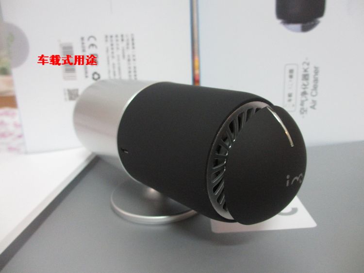 Humidificateurs USB - Ref 443028 Image 18