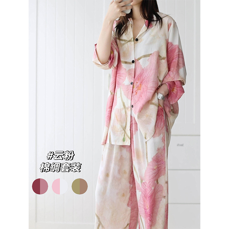 Light Luxury Floral Print Cotton Silk Pajamas for Women, New Summer Style, Large Size, Loose Long-Sleeved Long Pants, Comfortable Home Wear Set Light Luxury Floral Print Cotton Silk Pajamas for Women, New Summer Style, Large Size, Loose Long-Sleeved Long Pants, Comfortable Home Wear Set