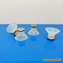 SMC vacuum suction cup stainless steel bracket ZPT10 16 25DNJ DSJ DNK DSK10-B5 04-A10