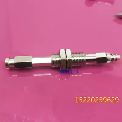 Manipulator accessories Vacuum suction rod M77L-6-10 External thread M10