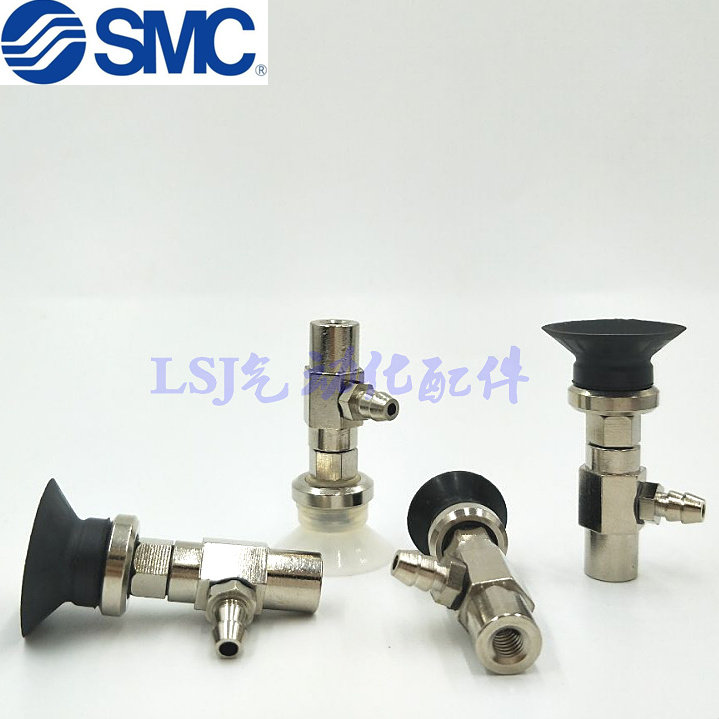 SMC vacuum suction cup ZPY series ZPY10D Y16D Y16D DS-U4 U6-B5 B4 Y16DN-U4 Y16DN-U4 Y16DN-U4