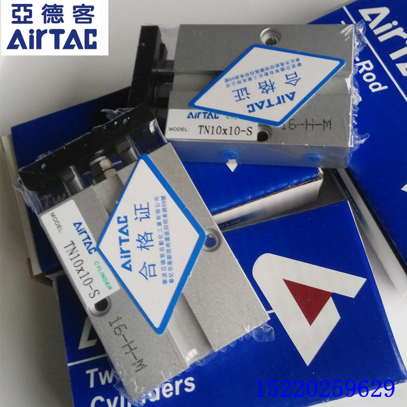 Original Yade passenger AirTAC dual-axis cylinder TN16X10S spot sales fake one penalty ten