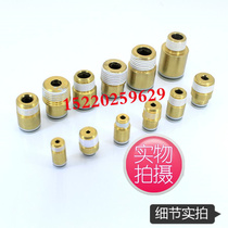 Threaded straight-through trachea joint quick plug KQ2S 04 06 08 10 12-M5 01 02 03 04S